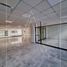 472 m² Office for rent in Guadalajara, Jalisco, Guadalajara