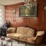6 Habitación Casa en venta en Gustavo A Madero, Ciudad de México, Gustavo A Madero