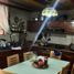 6 Habitación Casa en venta en Gustavo A Madero, Ciudad de México, Gustavo A Madero