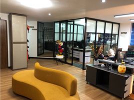 110 SqM Office for sale in Bogota, Cundinamarca, Bogota