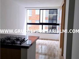 2 Habitación Apartamento en alquiler en Museo de Antioquia, Medellín, Medellín