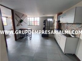 2 Habitación Departamento en alquiler en Colombia, Medellín, Antioquia, Colombia