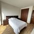 Appartement 2 chambre à vendre à Tultitlan, Mexico, Tultitlan, Mexico