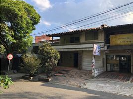 6 Habitación Casa en venta en Parque de los Pies Descalzos, Medellín, Medellín