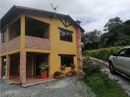 4 Habitación Casa en venta en La Ceja, Antioquia, La Ceja