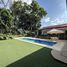 Maison 3 chambre à vendre à Cuernavaca, Morelos, Cuernavaca