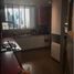 1 Habitación Apartamento en venta en Pueblo Nuevo, Ciudad de Panamá, Pueblo Nuevo