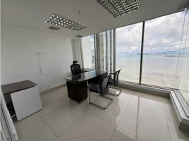 199 m² Office for rent in Panamá, San Francisco, Ciudad de Panamá, Panamá, Panamá