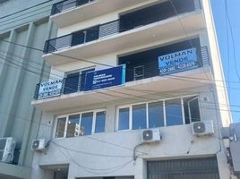 1 chambre Condominium for sale in Avellaneda, Buenos Aires, Avellaneda