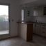 2 Habitación Apartamento en venta en Santa Fe, Rosario, Santa Fe