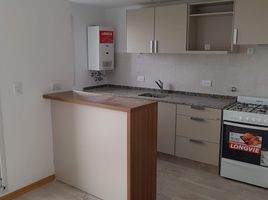 2 Habitación Apartamento en venta en Santa Fe, Rosario, Santa Fe