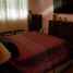 2 Schlafzimmer Haus zu verkaufen in General Pueyrredon, Buenos Aires, General Pueyrredon