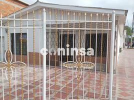 3 Bedroom House for rent in Atlantico, Barranquilla, Atlantico