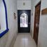 4 Bedroom House for sale in El Marques, Queretaro, El Marques, Queretaro