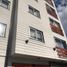 2 Habitación Apartamento en venta en Rio Negro, Bariloche, Rio Negro