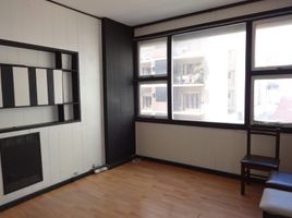 0 m² Office for sale in General Pueyrredon, Buenos Aires, General Pueyrredon