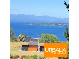 2 Habitación Casa en venta en Llanquihue, Los Lagos, LLanquihue, Llanquihue