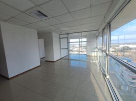 62 SqM Office for sale in Ecuador, Guayaquil, Guayaquil, Guayas, Ecuador