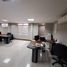 74 SqM Office for sale in Ecuador, Guayaquil, Guayaquil, Guayas, Ecuador