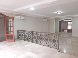 5 Habitación Casa en venta en Ecuador, Guayaquil, Guayaquil, Guayas, Ecuador