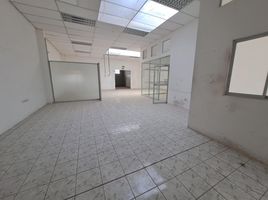 319 SqM Office for rent in Guayas, Guayaquil, Guayaquil, Guayas