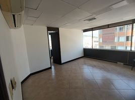 25 m² Office for rent in Centro Comercial Unicentro Medellin, Medellín, Medellín