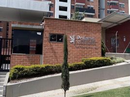 3 Schlafzimmer Wohnung zu verkaufen in Bogota, Cundinamarca, Bogota