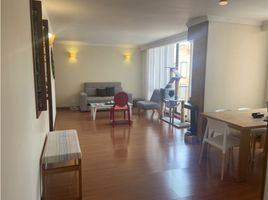 Condominium 3 chambre à vendre à Bogota, Cundinamarca, Bogota
