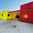 4 Schlafzimmer Villa zu verkaufen in Chicxulub Pueblo, Yucatan, Chicxulub Pueblo