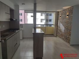 3 Habitación Apartamento en venta en Itagui, Antioquia, Itagui