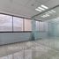 167 SqM Office for rent in Chile, Antofagasta, Antofagasta, Antofagasta, Chile