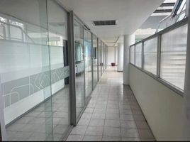 0 m2 Office for rent in Xico, Veracruz, Xico