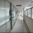 0 m² Office for rent in Xico, Veracruz, Xico