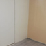 3 Schlafzimmer Appartement zu verkaufen in Coyoacan, Mexico City, Coyoacan