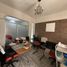 3 Schlafzimmer Villa zu verkaufen in Miguel Hidalgo, Mexico City, Miguel Hidalgo