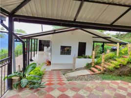 3 Habitación Casa en venta en Chaguani, Cundinamarca, Chaguani