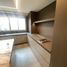 Condominium 3 chambre à vendre à Medellin, Antioquia, Medellin