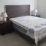 在Nuevo Leon出租的2 卧室 公寓, Monterrey, Nuevo Leon