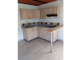 2 Habitación Apartamento en venta en El Carmen De Viboral, Antioquia, El Carmen De Viboral