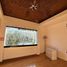 4 Bedroom Condo for sale in Morelia, Michoacan, Morelia