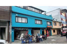 6 Habitación Casa en venta en Salto Del Tequendama, Bogotá, Bogotá