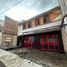 1,722 Sqft Office for sale in Michoacan, Morelia, Michoacan