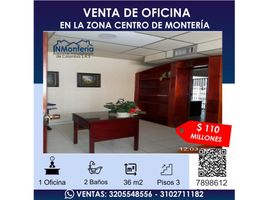 36 m² Office for sale in Córdoba, Monteria, Córdoba