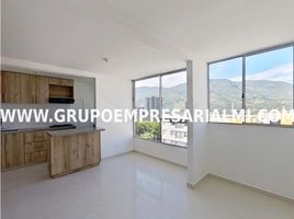 2 Habitación Apartamento en venta en Copacabana, Antioquia, Copacabana