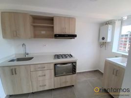 2 Schlafzimmer Appartement zu verkaufen in Rionegro, Antioquia, Rionegro