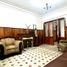 20 m² Office for rent in Mexico City, Miguel Hidalgo, Mexico City