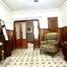 20 m² Office for rent in Mexico City, Miguel Hidalgo, Mexico City