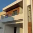 3 Schlafzimmer Haus zu verkaufen in Torreon, Coahuila, Torreon
