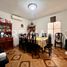 5 Bedroom House for sale in Altamira, Tamaulipas, Altamira, Tamaulipas