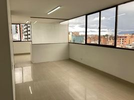 37 m² Office for rent in Bogotá, Cundinamarca, Bogotá